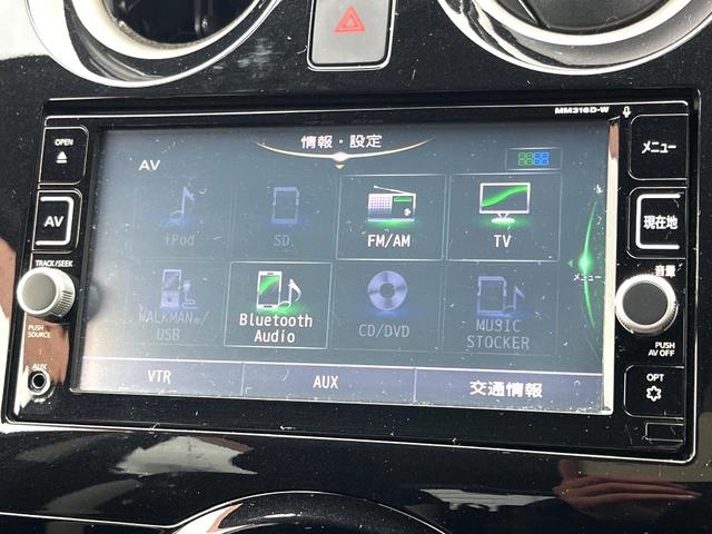 ノート ｅ－パワー　Ｘ　純正ＳＤナビ　全周囲カメラ　衝突被害軽減システム　禁煙車　ドラレコ　スマートキー　ＥＴＣ　純正１４インチアルミ　車線逸脱警報　オートライト　オートエアコン　Ｂｌｕｅｔｏｏｔｈ　ＣＤ（25枚目）