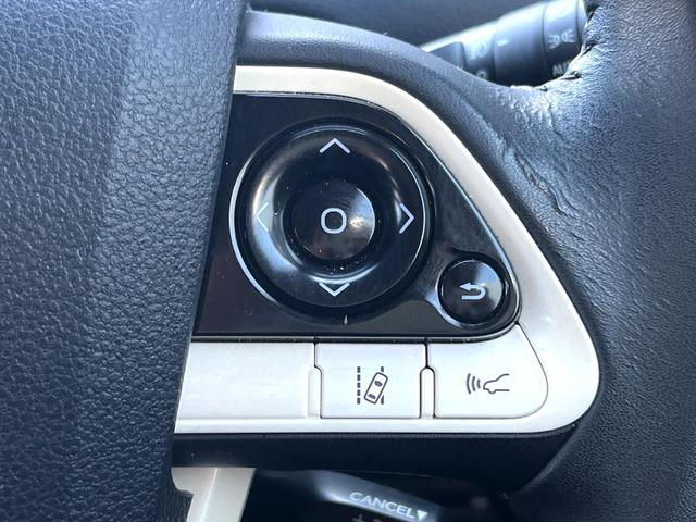 プリウス Ｓセーフティプラス　バックカメラ　衝突被害軽減システム　レーダークルーズ　禁煙車　ドラレコ　スマートキー　ＬＥＤヘッド　ビルトインＥＴＣ　純正１５インチアルミ　オートハイビーム　車線逸脱警報　オートライト（26枚目）