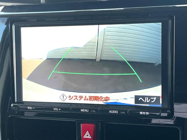 ルーミー カスタムＧ　Ｓ　純正ナビ　両側パワスラ　ＥＴＣ　ドラレコ　衝突軽減（21枚目）