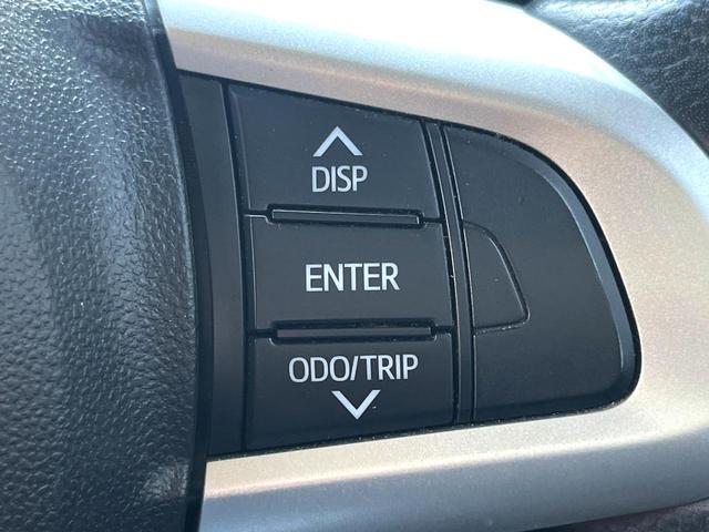 ルーミー カスタムＧ　Ｓ　純正ナビ　両側パワスラ　ＥＴＣ　ドラレコ　衝突軽減（27枚目）