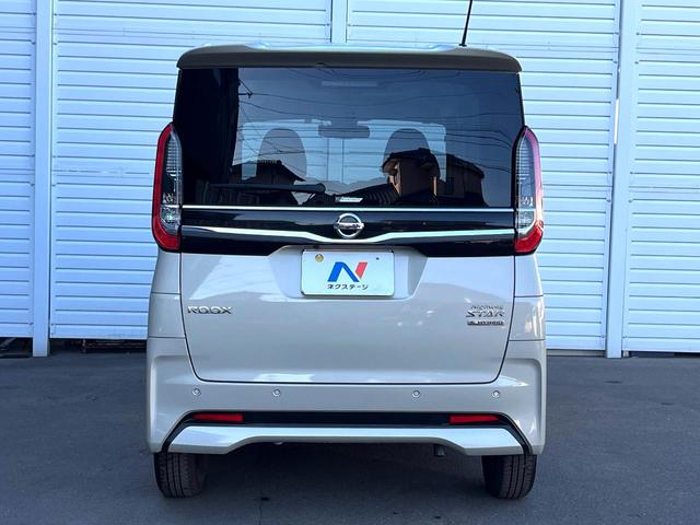 ルークス ハイウェイスター　Ｘ　電動スライドドア　ＳＤナビ　全周囲カメラ　衝突被害軽減システム　禁煙車　ドラレコ　スマートキー　ＬＥＤヘッド　純正１４インチアルミ　オートライト　オートエアコン　Ｂｌｕｅｔｏｏｔｈ　ＣＤ　ＤＶＤ再生（16枚目）