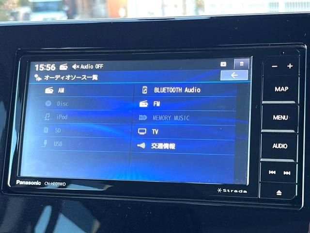 ルークス ハイウェイスター　Ｘ　電動スライドドア　ＳＤナビ　全周囲カメラ　衝突被害軽減システム　禁煙車　ドラレコ　スマートキー　ＬＥＤヘッド　純正１４インチアルミ　オートライト　オートエアコン　Ｂｌｕｅｔｏｏｔｈ　ＣＤ　ＤＶＤ再生（23枚目）