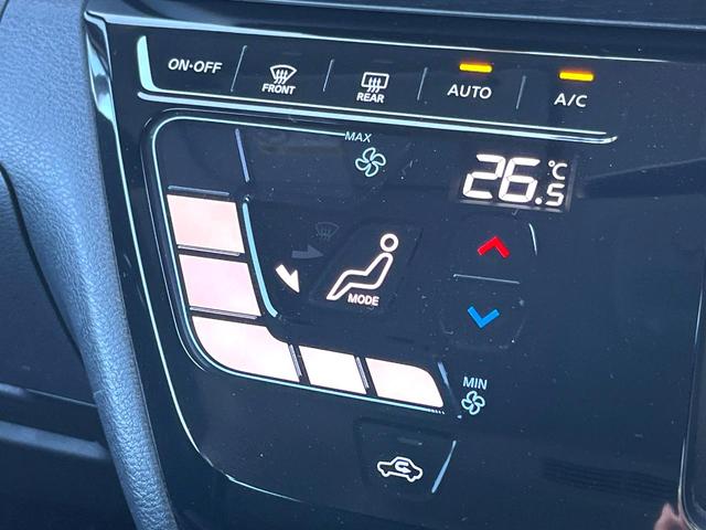 ルークス ハイウェイスター　Ｘ　電動スライドドア　ＳＤナビ　全周囲カメラ　衝突被害軽減システム　禁煙車　ドラレコ　スマートキー　ＬＥＤヘッド　純正１４インチアルミ　オートライト　オートエアコン　Ｂｌｕｅｔｏｏｔｈ　ＣＤ　ＤＶＤ再生（30枚目）