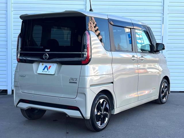 ルークス ハイウェイスター　Ｘ　電動スライドドア　ＳＤナビ　全周囲カメラ　衝突被害軽減システム　禁煙車　ドラレコ　スマートキー　ＬＥＤヘッド　純正１４インチアルミ　オートライト　オートエアコン　Ｂｌｕｅｔｏｏｔｈ　ＣＤ　ＤＶＤ再生（47枚目）