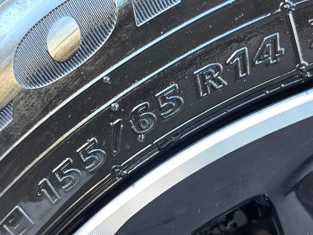 ルークス ハイウェイスター　Ｘ　電動スライドドア　ＳＤナビ　全周囲カメラ　衝突被害軽減システム　禁煙車　ドラレコ　スマートキー　ＬＥＤヘッド　純正１４インチアルミ　オートライト　オートエアコン　Ｂｌｕｅｔｏｏｔｈ　ＣＤ　ＤＶＤ再生（53枚目）