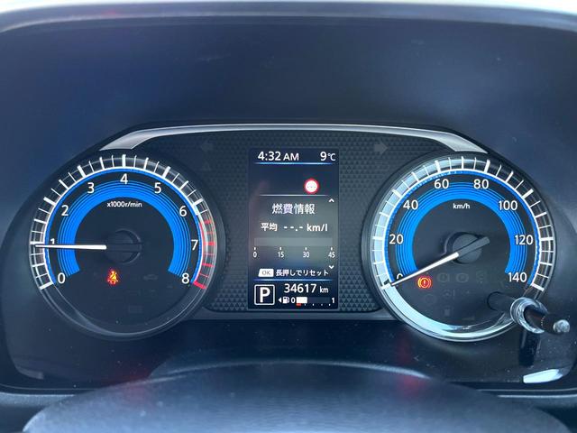 ルークス ハイウェイスター　Ｘ　電動スライドドア　ＳＤナビ　全周囲カメラ　衝突被害軽減システム　禁煙車　ドラレコ　スマートキー　ＬＥＤヘッド　純正１４インチアルミ　オートライト　オートエアコン　Ｂｌｕｅｔｏｏｔｈ　ＣＤ　ＤＶＤ再生（57枚目）