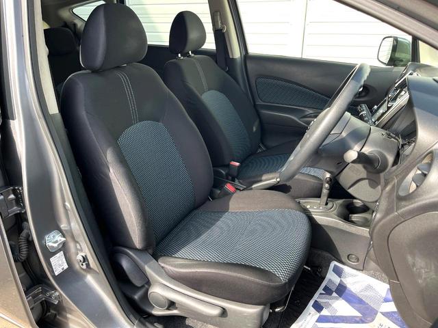 ノート Ｘ　エマージェンシーブレーキパッケージ　純正ＳＤナビ　バックカメラ　衝突被害軽減システム　コーナーセンサー　スマートキー　ＥＴＣ　オートエアコン　Ｂｌｕｅｔｏｏｔｈ　ＣＤ　ＤＶＤ再生　フルセグ（8枚目）