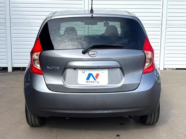 ノート Ｘ　エマージェンシーブレーキパッケージ　純正ＳＤナビ　バックカメラ　衝突被害軽減システム　コーナーセンサー　スマートキー　ＥＴＣ　オートエアコン　Ｂｌｕｅｔｏｏｔｈ　ＣＤ　ＤＶＤ再生　フルセグ（15枚目）