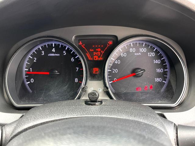 ノート Ｘ　エマージェンシーブレーキパッケージ　純正ＳＤナビ　バックカメラ　衝突被害軽減システム　コーナーセンサー　スマートキー　ＥＴＣ　オートエアコン　Ｂｌｕｅｔｏｏｔｈ　ＣＤ　ＤＶＤ再生　フルセグ（21枚目）