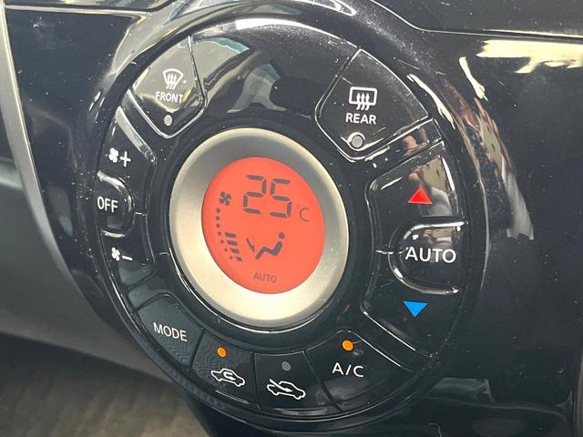 ノート Ｘ　エマージェンシーブレーキパッケージ　純正ＳＤナビ　バックカメラ　衝突被害軽減システム　コーナーセンサー　スマートキー　ＥＴＣ　オートエアコン　Ｂｌｕｅｔｏｏｔｈ　ＣＤ　ＤＶＤ再生　フルセグ（22枚目）