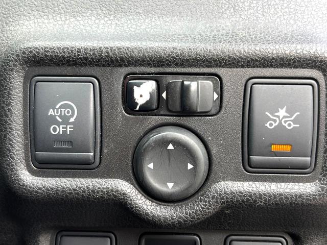 ノート Ｘ　エマージェンシーブレーキパッケージ　純正ＳＤナビ　バックカメラ　衝突被害軽減システム　コーナーセンサー　スマートキー　ＥＴＣ　オートエアコン　Ｂｌｕｅｔｏｏｔｈ　ＣＤ　ＤＶＤ再生　フルセグ（31枚目）