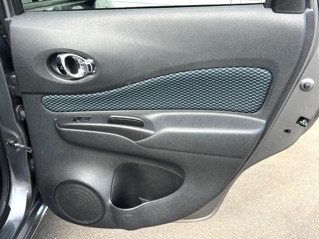 ノート Ｘ　エマージェンシーブレーキパッケージ　純正ＳＤナビ　バックカメラ　衝突被害軽減システム　コーナーセンサー　スマートキー　ＥＴＣ　オートエアコン　Ｂｌｕｅｔｏｏｔｈ　ＣＤ　ＤＶＤ再生　フルセグ（43枚目）