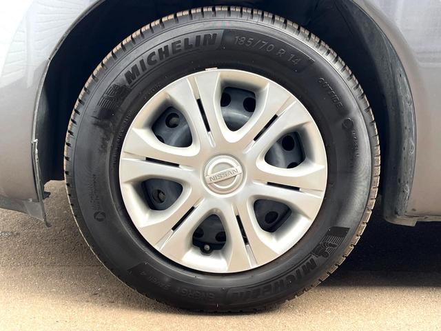 ノート Ｘ　エマージェンシーブレーキパッケージ　純正ＳＤナビ　バックカメラ　衝突被害軽減システム　コーナーセンサー　スマートキー　ＥＴＣ　オートエアコン　Ｂｌｕｅｔｏｏｔｈ　ＣＤ　ＤＶＤ再生　フルセグ（51枚目）