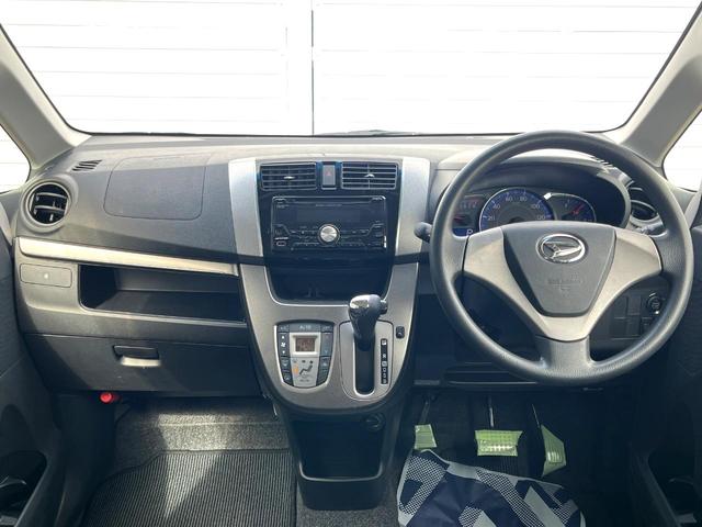 ムーヴ カスタム　Ｘ　スマートキー　ＬＥＤヘッド　純正１４インチアルミ　オートライト　オートエアコン（2枚目）