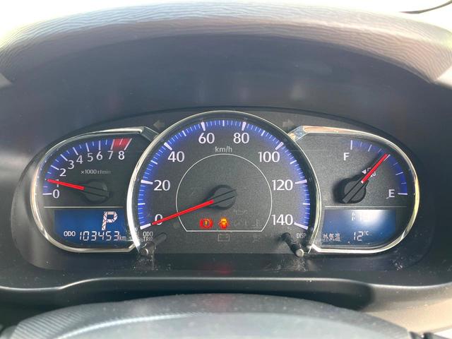 ムーヴ カスタム　Ｘ　スマートキー　ＬＥＤヘッド　純正１４インチアルミ　オートライト　オートエアコン（21枚目）