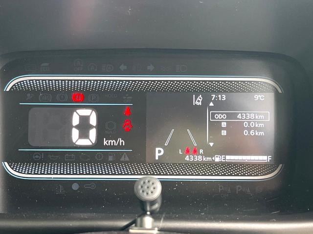 スペーシア ハイブリッドＧ　ＳＤナビ　バックカメラ　禁煙車　スマートキー　ＬＥＤヘッド　ＥＴＣ　オートライト　オートエアコン　Ｂｌｕｅｔｏｏｔｈ　ＬＥＤフォグ（21枚目）