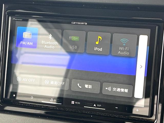 スペーシア ハイブリッドＧ　ＳＤナビ　バックカメラ　禁煙車　スマートキー　ＬＥＤヘッド　ＥＴＣ　オートライト　オートエアコン　Ｂｌｕｅｔｏｏｔｈ　ＬＥＤフォグ（24枚目）