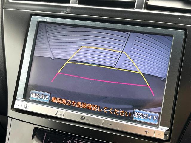プリウスアルファ Ｇツーリングセレクション　ＳＤナビ　バックカメラ　スマートキー　ＬＥＤヘッド　ビルトインＥＴＣ　クルコン　純正１７インチアルミ　オートライト　オートエアコン　Ｂｌｕｅｔｏｏｔｈ　ＣＤ　ＤＶＤ再生　地デジ（4枚目）