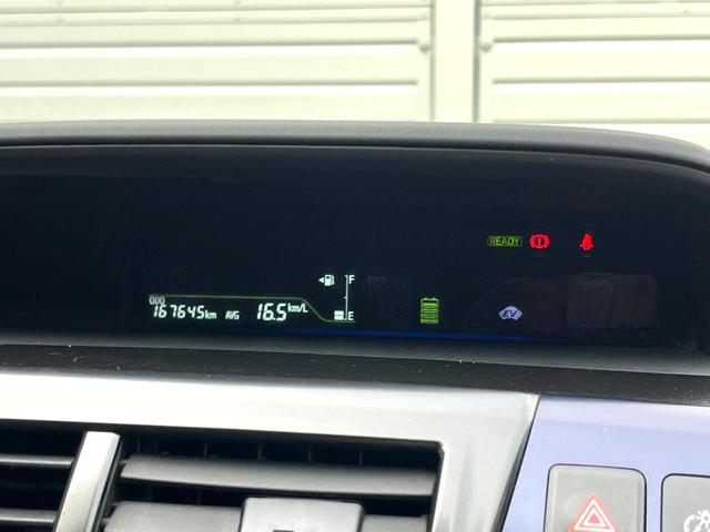 プリウスアルファ Ｇツーリングセレクション　ＳＤナビ　バックカメラ　スマートキー　ＬＥＤヘッド　ビルトインＥＴＣ　クルコン　純正１７インチアルミ　オートライト　オートエアコン　Ｂｌｕｅｔｏｏｔｈ　ＣＤ　ＤＶＤ再生　地デジ（21枚目）