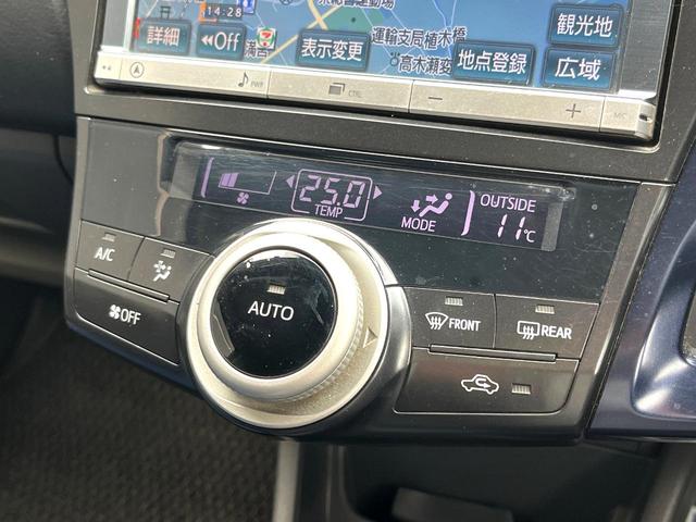 プリウスアルファ Ｇツーリングセレクション　ＳＤナビ　バックカメラ　スマートキー　ＬＥＤヘッド　ビルトインＥＴＣ　クルコン　純正１７インチアルミ　オートライト　オートエアコン　Ｂｌｕｅｔｏｏｔｈ　ＣＤ　ＤＶＤ再生　地デジ（22枚目）