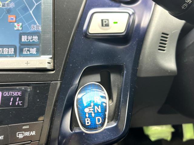 プリウスアルファ Ｇツーリングセレクション　ＳＤナビ　バックカメラ　スマートキー　ＬＥＤヘッド　ビルトインＥＴＣ　クルコン　純正１７インチアルミ　オートライト　オートエアコン　Ｂｌｕｅｔｏｏｔｈ　ＣＤ　ＤＶＤ再生　地デジ（23枚目）