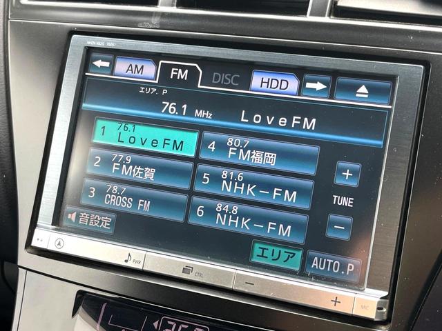 プリウスアルファ Ｇツーリングセレクション　ＳＤナビ　バックカメラ　スマートキー　ＬＥＤヘッド　ビルトインＥＴＣ　クルコン　純正１７インチアルミ　オートライト　オートエアコン　Ｂｌｕｅｔｏｏｔｈ　ＣＤ　ＤＶＤ再生　地デジ（25枚目）