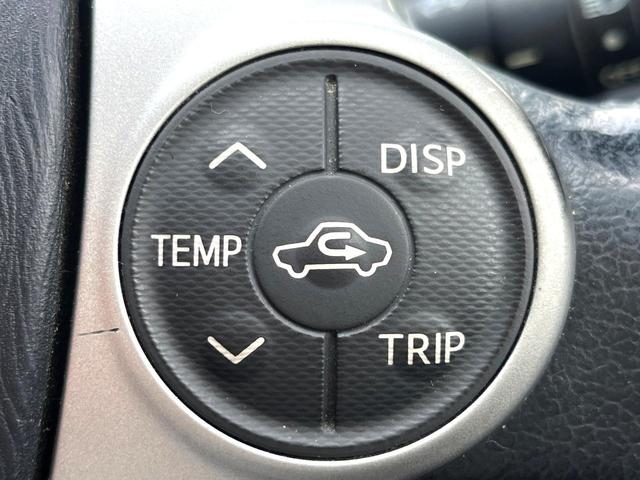 プリウスアルファ Ｇツーリングセレクション　ＳＤナビ　バックカメラ　スマートキー　ＬＥＤヘッド　ビルトインＥＴＣ　クルコン　純正１７インチアルミ　オートライト　オートエアコン　Ｂｌｕｅｔｏｏｔｈ　ＣＤ　ＤＶＤ再生　地デジ（27枚目）