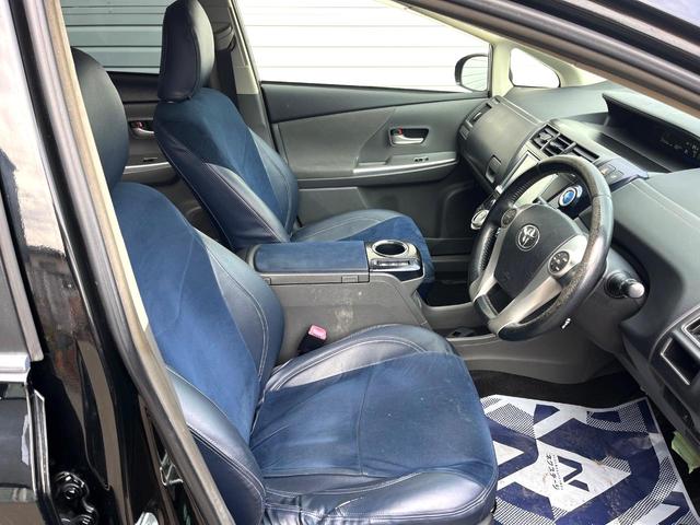 プリウスアルファ Ｇツーリングセレクション　ＳＤナビ　バックカメラ　スマートキー　ＬＥＤヘッド　ビルトインＥＴＣ　クルコン　純正１７インチアルミ　オートライト　オートエアコン　Ｂｌｕｅｔｏｏｔｈ　ＣＤ　ＤＶＤ再生　地デジ（32枚目）