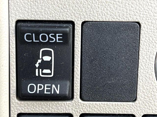 �y�p���[�X���C�h�h�A�z�X�}�[�g�L�[��^�]�Ȃ̃X�C�b�`�ŃX���C�h�h�A�̊J���\���d��������͂����ăh�A���J����K�v�������A���������q�l�ł��A�d���ו��������Ă��鎞�����N�ɊJ���߂ł��܂���