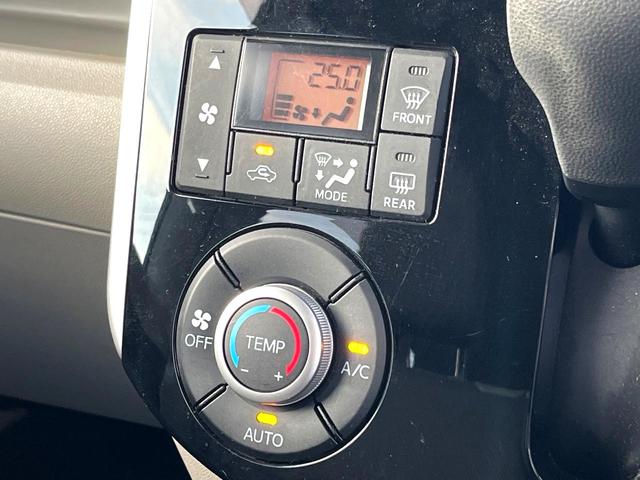 �y�I�[�g�G�A�R���z��x���D�݂̉��x�ɐݒ肷��΁A�ԓ��̉��x�����m�����ʂ≷�x�������Œ����B�����c�����c�Ɖ��x���X�C�b�`���������K�v�͂���܂���B���K�Ȏԓ���Ԃɂ͕K�{�̋@�\�ł��ˁ�