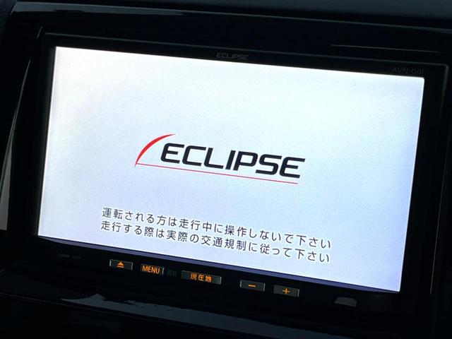 �y�i�r�Q�[�V�����z�g���₷���i�r�ŖړI�n�܂ł�������ē����Ă���܂��B�e��I�[�f�B�I�Đ��@�\���[�����Ă���A���Ԃ̉^�]������Ɋy�����Ȃ�܂��I�I