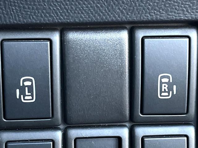 �y�����p���[�X���C�h�h�A�z�X�}�[�g�L�[��^�]�Ȃ̃X�C�b�`�Ō�ȗ����X���C�h�h�A�̊J���\���d��������͂����ăh�A���J����K�v�������A�����Ȃ��q�l�ł��ȒP�ɊJ���߂ł����K�ł���