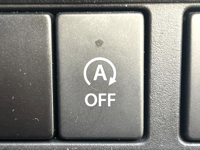 スペーシアカスタム ハイブリッドＸＳターボ　両側電動ドア　ＳＤナビ　全周囲カメラ　衝突被害軽減システム　禁煙車　シートヒーター　スマートキー　ＬＥＤヘッド　ビルトインＥＴＣ　クルコン　純正１５インチアルミ　車線逸脱警報　オートライト（35枚目）