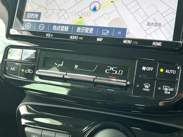 プリウス Ａプレミアム　ツーリングセレクション　純正ナビ　全周囲カメラ　１００Ｖ電源　衝突被害軽減システム　禁煙車　レザー調シート　前席シートエアコン　パワーシート　ドラレコ　ＬＥＤヘッド　ビルトインＥＴＣ　クルコン　オートライト（35枚目）