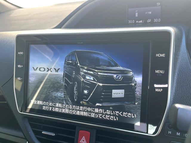 ヴォクシー ＺＳ　煌ＩＩ　両側電動ドア　バックカメラ　衝突被害軽減システム　ドラレコ　スマートキー　ＬＥＤヘッド　ビルトインＥＴＣ　クルコン　純正１６インチアルミ　オートハイビーム　車線逸脱警報　オートライト（3枚目）