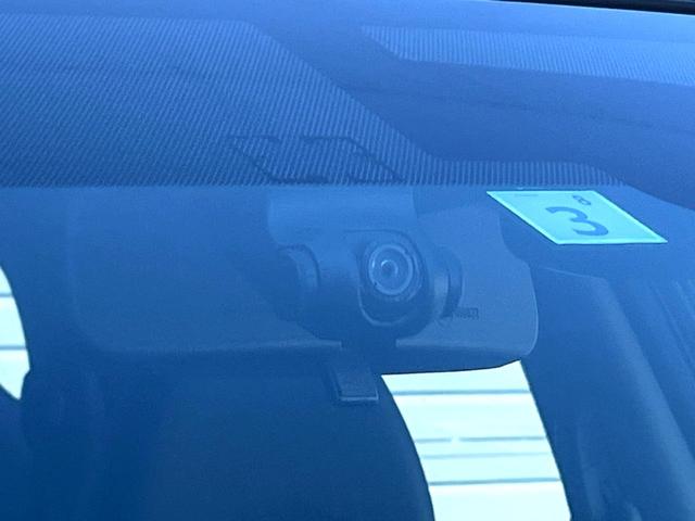 エクストレイル ２０Ｘ　エマージェンシーブレーキパッケージ　４ＷＤ　全周囲カメラ　ドラレコ　スマートキー　ＬＥＤヘッド　ＥＴＣ　クルコン　純正１７インチアルミ　オートライト　オートエアコン　Ｂｌｕｅｔｏｏｔｈ　ＣＤ　地デジ（24枚目）