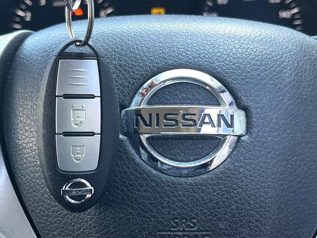 エクストレイル ２０Ｘ　エマージェンシーブレーキパッケージ　４ＷＤ　全周囲カメラ　ドラレコ　スマートキー　ＬＥＤヘッド　ＥＴＣ　クルコン　純正１７インチアルミ　オートライト　オートエアコン　Ｂｌｕｅｔｏｏｔｈ　ＣＤ　地デジ（25枚目）