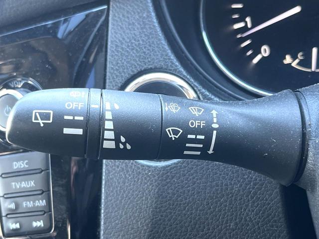 エクストレイル ２０Ｘ　エマージェンシーブレーキパッケージ　４ＷＤ　全周囲カメラ　ドラレコ　スマートキー　ＬＥＤヘッド　ＥＴＣ　クルコン　純正１７インチアルミ　オートライト　オートエアコン　Ｂｌｕｅｔｏｏｔｈ　ＣＤ　地デジ（30枚目）