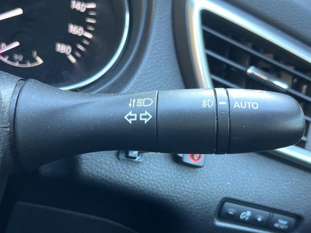 エクストレイル ２０Ｘ　エマージェンシーブレーキパッケージ　４ＷＤ　全周囲カメラ　ドラレコ　スマートキー　ＬＥＤヘッド　ＥＴＣ　クルコン　純正１７インチアルミ　オートライト　オートエアコン　Ｂｌｕｅｔｏｏｔｈ　ＣＤ　地デジ（31枚目）