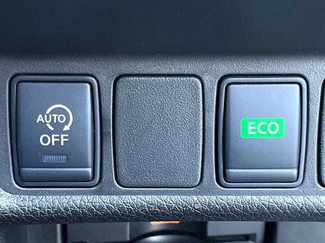 エクストレイル ２０Ｘ　エマージェンシーブレーキパッケージ　４ＷＤ　全周囲カメラ　ドラレコ　スマートキー　ＬＥＤヘッド　ＥＴＣ　クルコン　純正１７インチアルミ　オートライト　オートエアコン　Ｂｌｕｅｔｏｏｔｈ　ＣＤ　地デジ（34枚目）