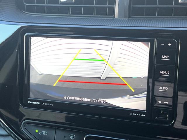 アクア G SDナビ バックカメラ 衝突被害軽減システム ドラレコ スマートキー LEDヘッド ビルトインETC クルコン オートハイビーム 車線逸脱警報 オートライト オートエアコン Bluetooth(4枚目)