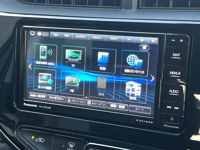 アクア G SDナビ バックカメラ 衝突被害軽減システム ドラレコ スマートキー LEDヘッド ビルトインETC クルコン オートハイビーム 車線逸脱警報 オートライト オートエアコン Bluetooth(21枚目)