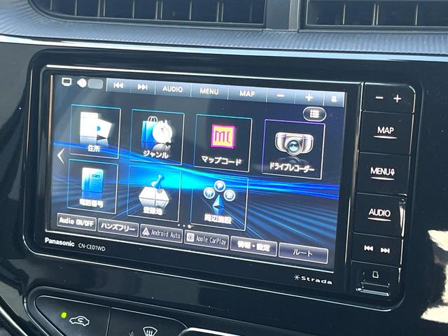 アクア G SDナビ バックカメラ 衝突被害軽減システム ドラレコ スマートキー LEDヘッド ビルトインETC クルコン オートハイビーム 車線逸脱警報 オートライト オートエアコン Bluetooth(22枚目)