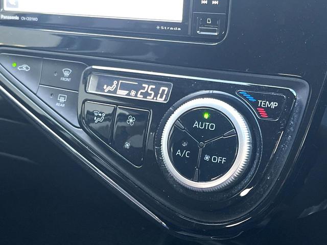 アクア G SDナビ バックカメラ 衝突被害軽減システム ドラレコ スマートキー LEDヘッド ビルトインETC クルコン オートハイビーム 車線逸脱警報 オートライト オートエアコン Bluetooth(23枚目)