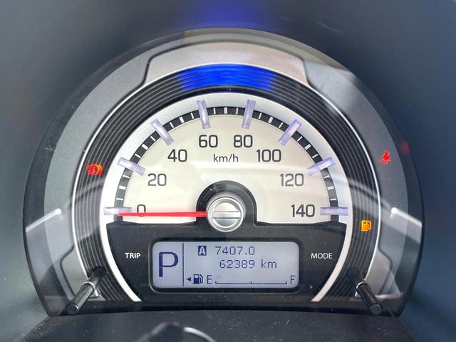 ハスラー Ｇ　バックカメラ　衝突被害軽減システム　スマートキー　ＬＥＤヘッド　オートライト　デュアルエアコン　Ｂｌｕｅｔｏｏｔｈ（21枚目）