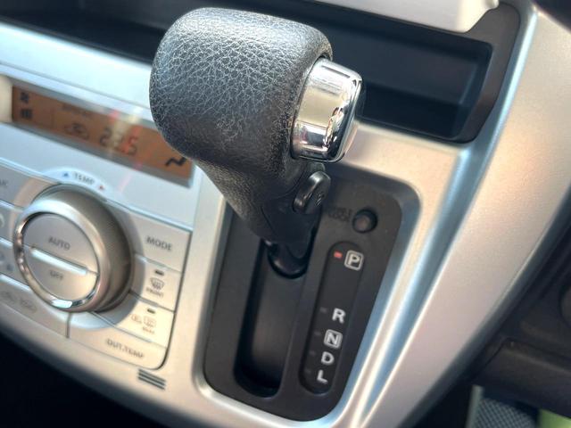 ハスラー Ｇ　バックカメラ　衝突被害軽減システム　スマートキー　ＬＥＤヘッド　オートライト　デュアルエアコン　Ｂｌｕｅｔｏｏｔｈ（23枚目）