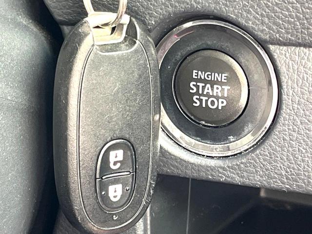 ハスラー Ｇ　バックカメラ　衝突被害軽減システム　スマートキー　ＬＥＤヘッド　オートライト　デュアルエアコン　Ｂｌｕｅｔｏｏｔｈ（25枚目）