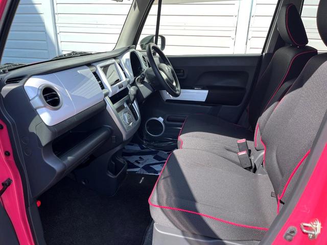 ハスラー Ｇ　バックカメラ　衝突被害軽減システム　スマートキー　ＬＥＤヘッド　オートライト　デュアルエアコン　Ｂｌｕｅｔｏｏｔｈ（33枚目）