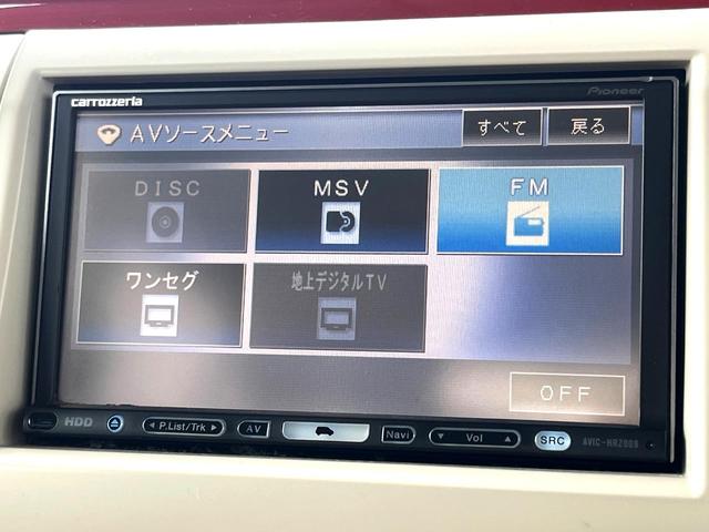 アルトラパンショコラ X SDナビ 禁煙車 ドラレコ スマートキー HIDヘッド ETC オートエアコン CD DVD再生 地デジ(22枚目)