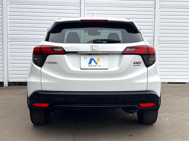 ヴェゼル ハイブリッドRS・ホンダセンシング 純正SDナビ 全周囲カメラ 衝突被害軽減システム レーダークルーズ 禁煙車 ハーフレザーシート ドラレコ スマートキー LEDヘッド ビルトインETC 純正15インチアルミ 車線逸脱警報(15枚目)